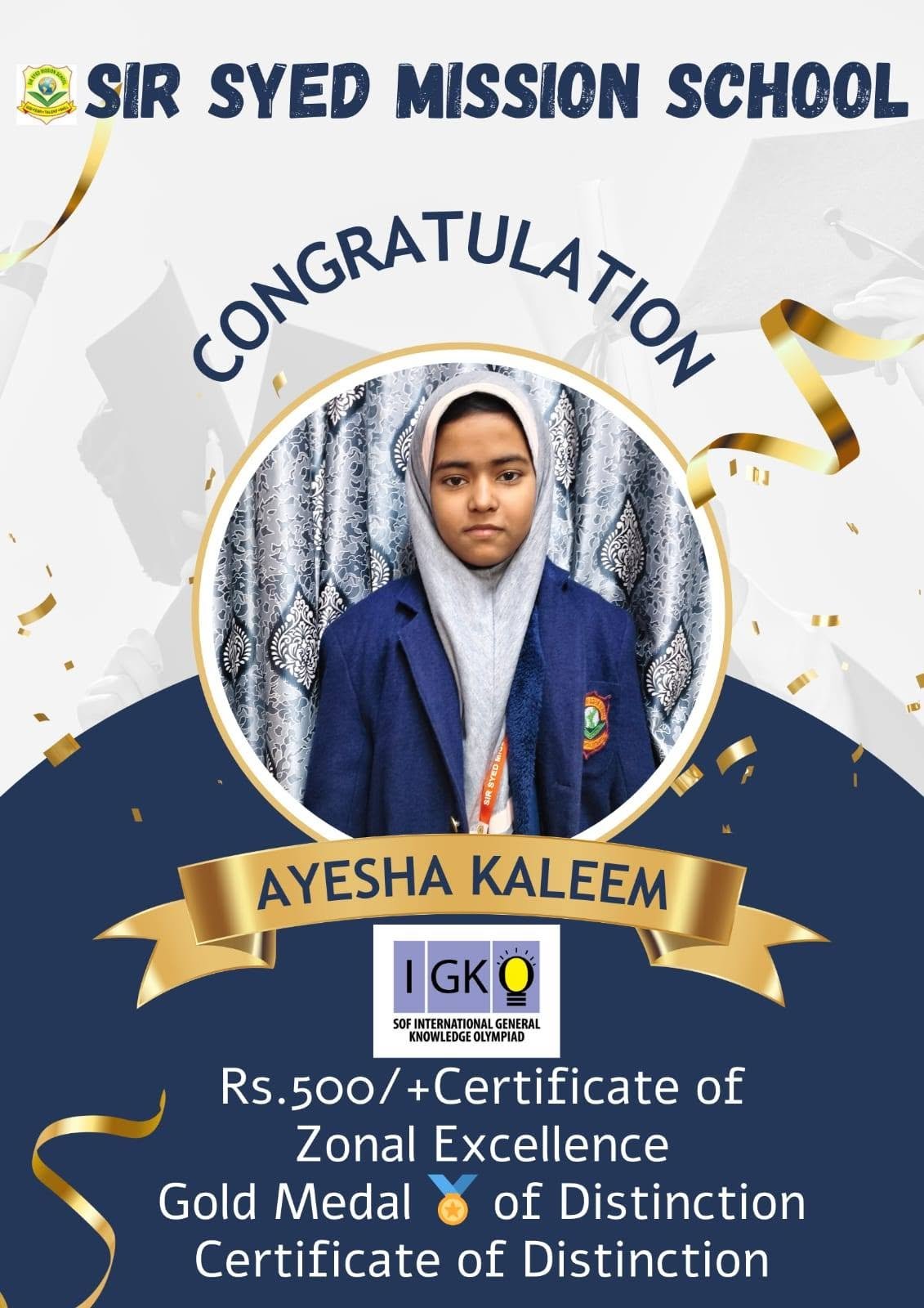 Outstanding Performance Medal Winner